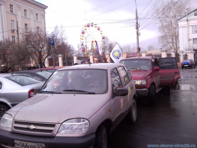 Проводы на Валдай