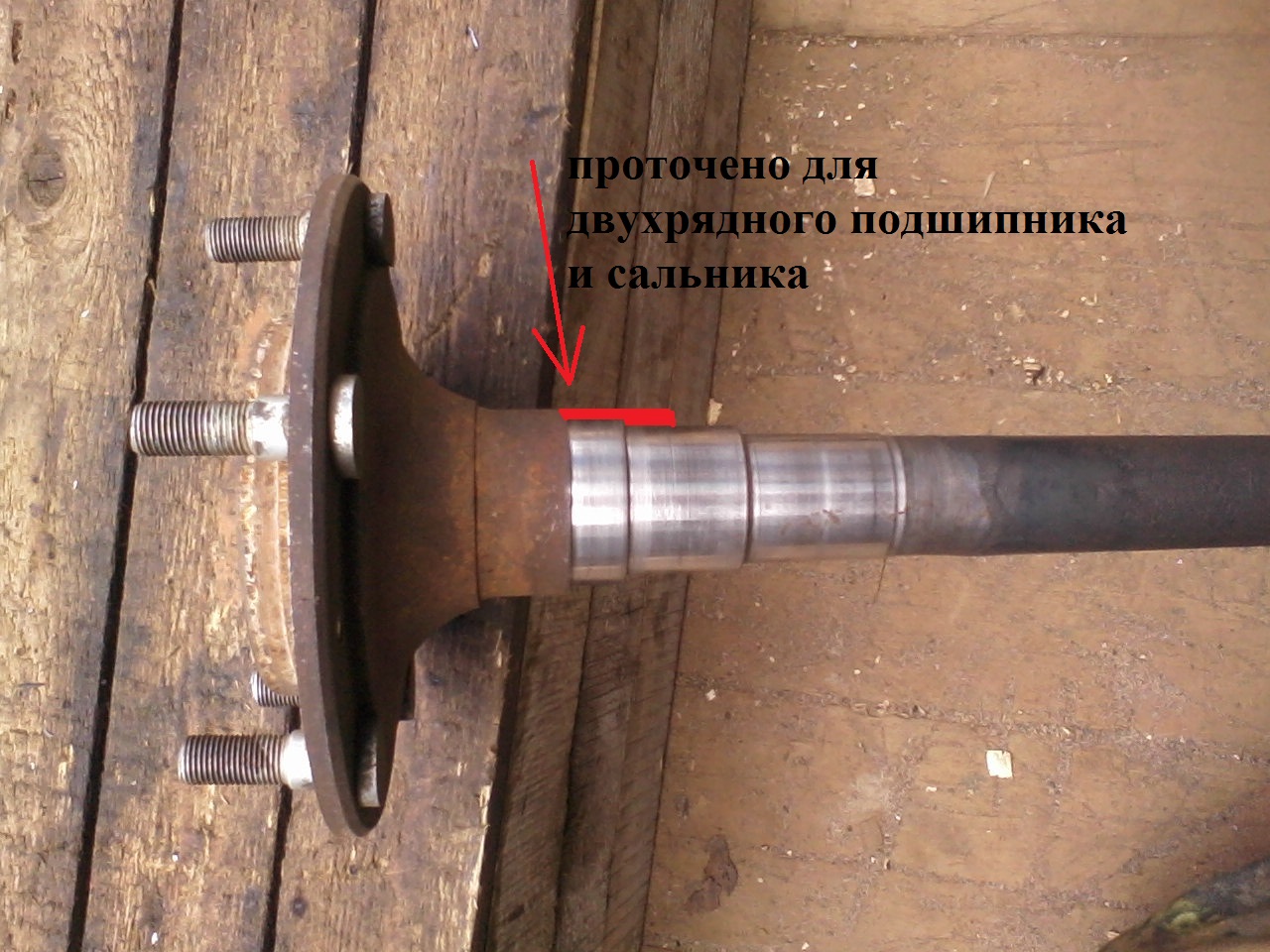 Название: 2.jpg
Просмотров: 4585
Размер: 345.2 Кб