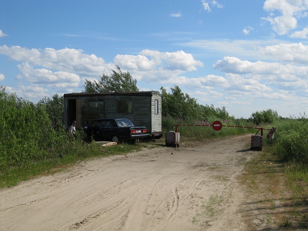 Название: IMG_1698.JPG
Просмотров: 1409
Размер: 113.9 Кб