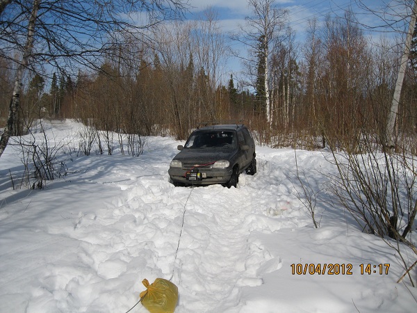 Название: IMG_3483.JPG
Просмотров: 1668
Размер: 144.0 Кб