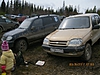 Нажмите на изображение для увеличения
Название: IMG_3572.JPG
Просмотров: 2179
Размер:	132.3 Кб
ID:	4589