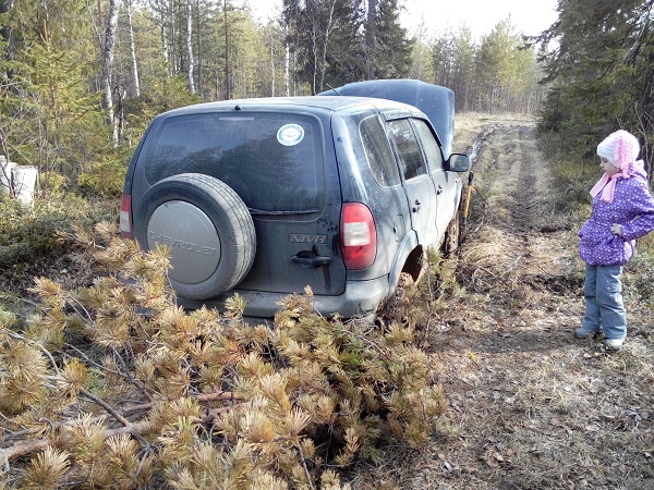 Название: IMG_20140429_160642349.jpg
Просмотров: 3627
Размер: 225.8 Кб