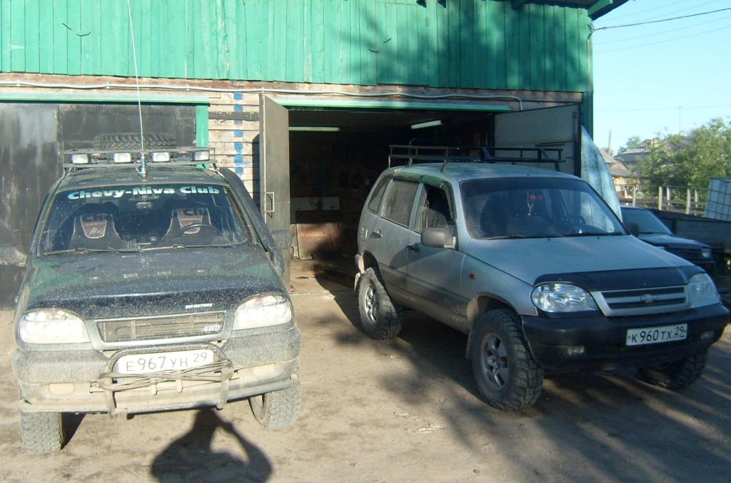 Название: SL741896.JPG
Просмотров: 1707
Размер: 149.0 Кб