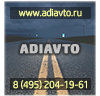 Аватар для ADIAVTO